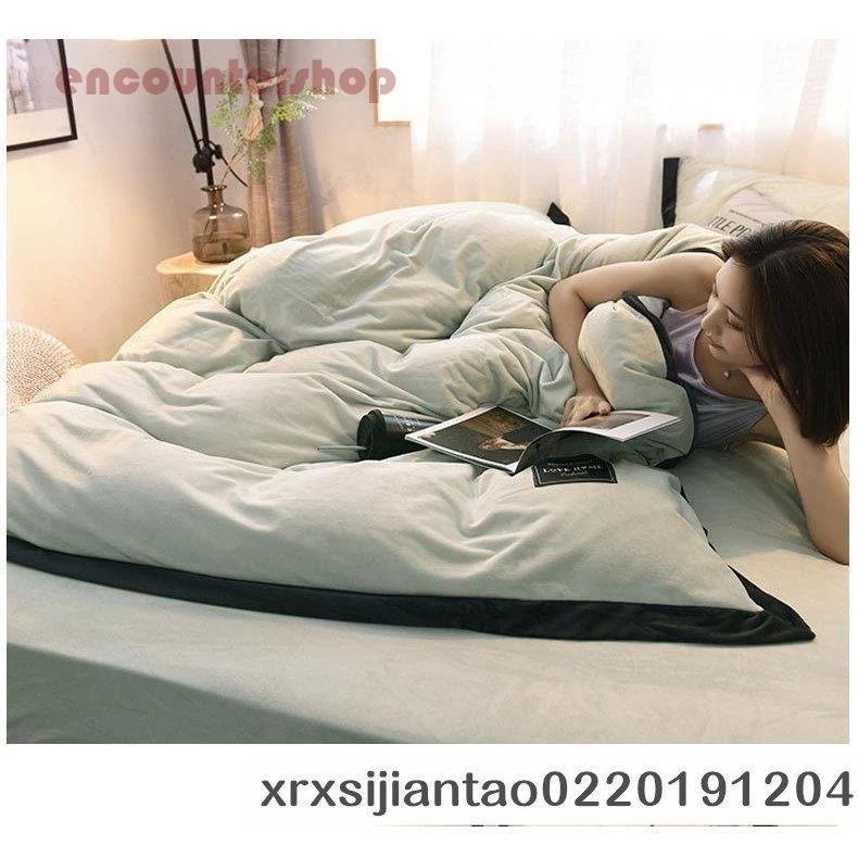 布団カバーセット 冬用 ダブル 3点セット 4点セット 掛け布団カバー ボックスシーツ 枕カバー 暖 布団カバーセット 冬用 ダブル 3点セット 4点セット 掛け布団カバー ボックスシーツ 枕カバー 暖