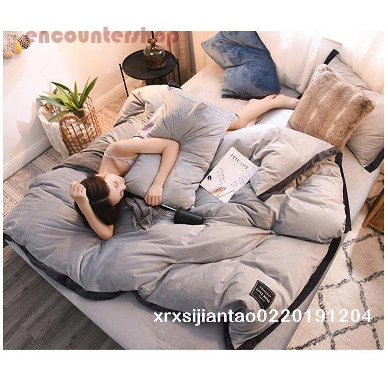 布団カバーセット 冬用 ダブル 3点セット 4点セット 掛け布団カバー ボックスシーツ 枕カバー 暖 布団カバーセット 冬用 ダブル 3点セット 4点セット 掛け布団カバー ボックスシーツ 枕カバー 暖