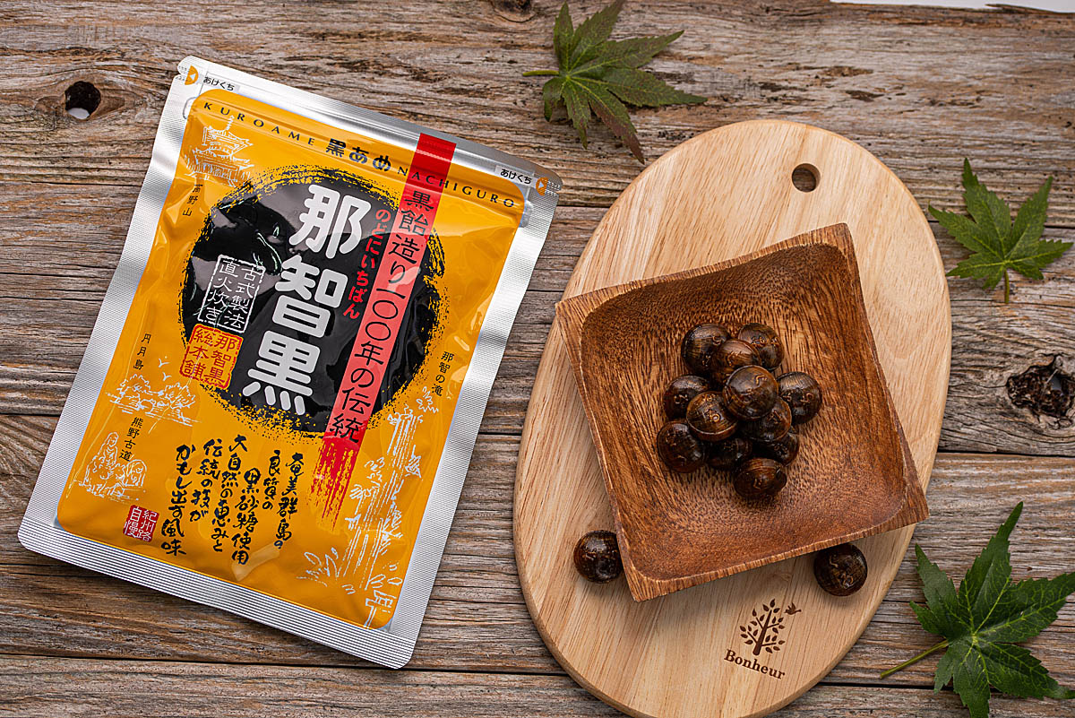 飴 のど飴 那智黒飴 キャンディ (170gが10袋入り)( 着色料香料不使用 ) 那智黒 黒飴 飴玉 黒糖 あめ キャンディ 熱中症対策 のどあめ くろあめ なちぐろ せきどめ あめだま 飴 のど飴 那智黒飴 キャンディ (170gが10袋入り)( 着色料香料不使用 ) 那智黒 黒飴 飴玉 黒糖 あめ キャンディ 熱中症対策 のどあめ くろあめ なちぐろ せきどめ あめだま