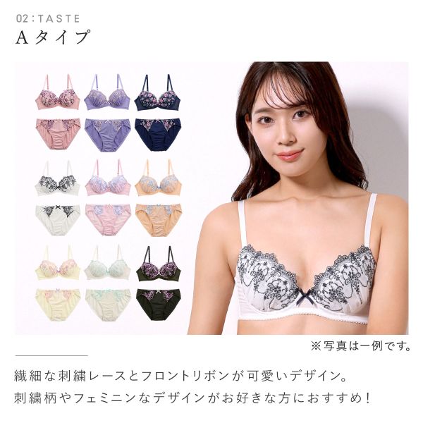 リピ割-100☆複数割-100☆A70×2♡パープル&ブラック✨ブラショーツ
