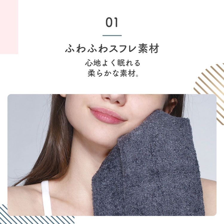 【3個セット】 メディキュット フワッとキュッと パジャマ レギンス ネイビー グレー M メディキュット パジャマ レギンス　メガ割