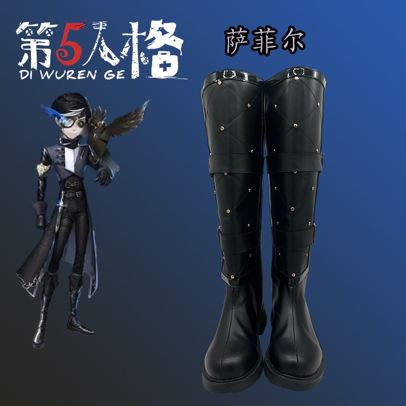 Fifth Identity サファイア靴ペイリー靴ガールロリコミコンゲームキャラクター修復靴