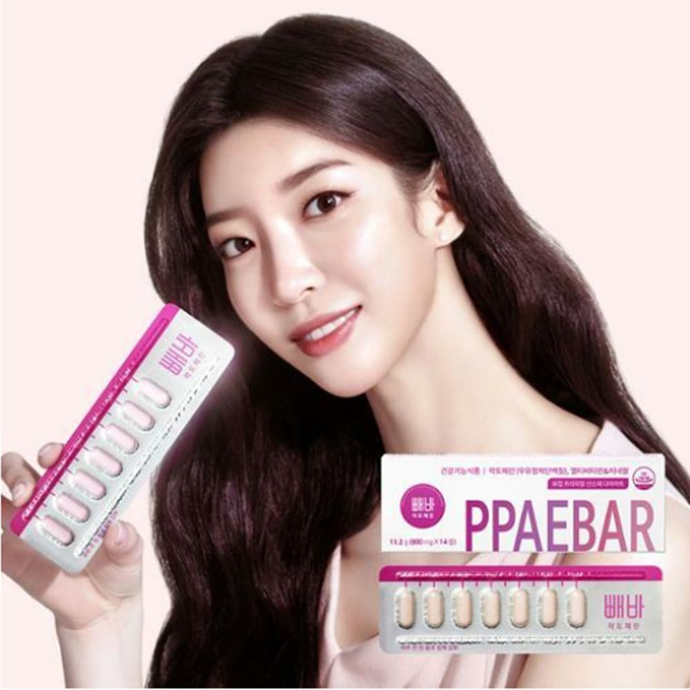 ヘルシープレイスペバラクトフェリン14錠(2週分) ヘルシープレイスペバラクトフェリン14錠(2週分)