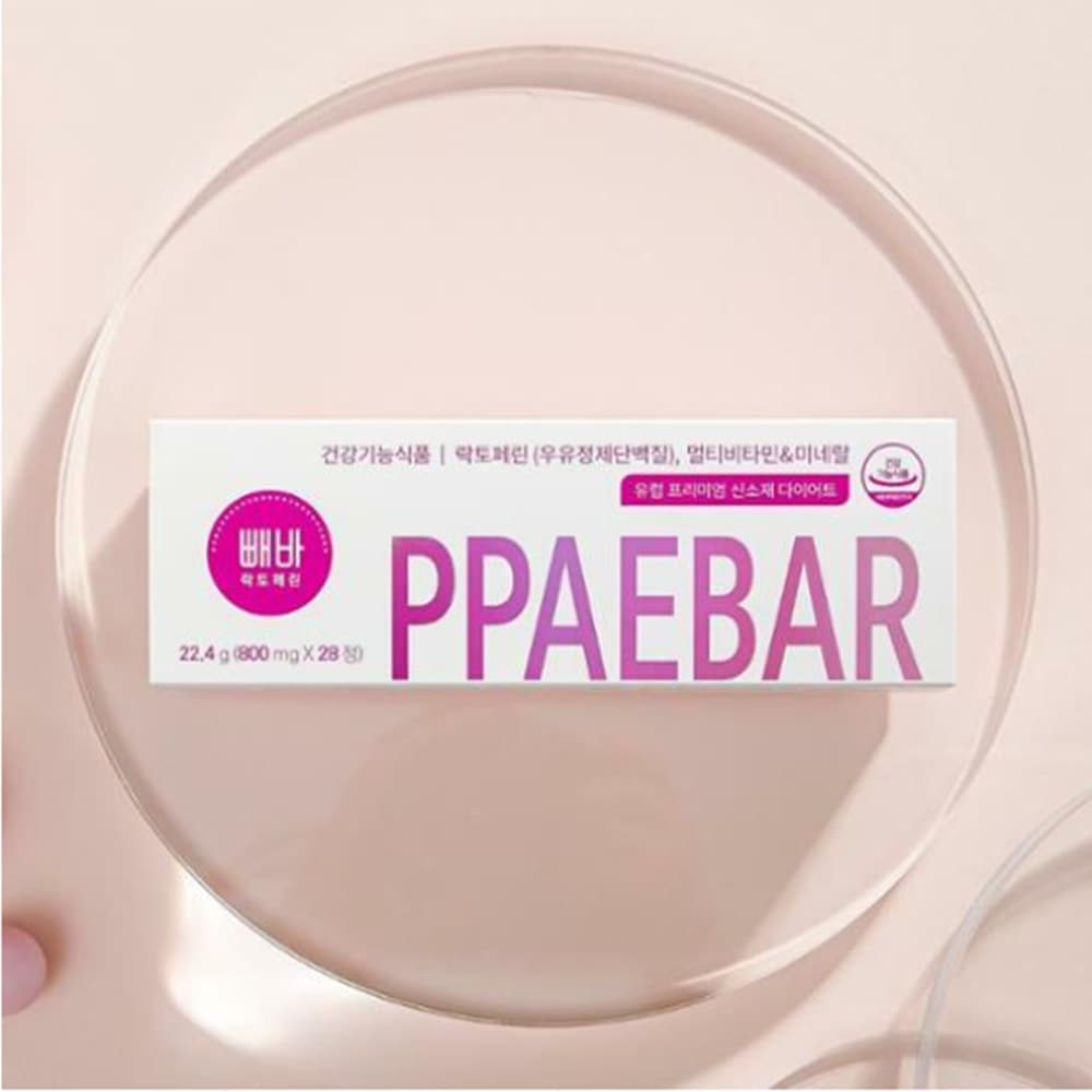 ヘルシープレイスペバラクトフェリン14錠(2週分) ヘルシープレイスペバラクトフェリン14錠(2週分)