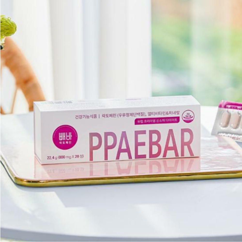 ヘルシープレイスペバラクトフェリン14錠(2週分) ヘルシープレイスペバラクトフェリン14錠(2週分)