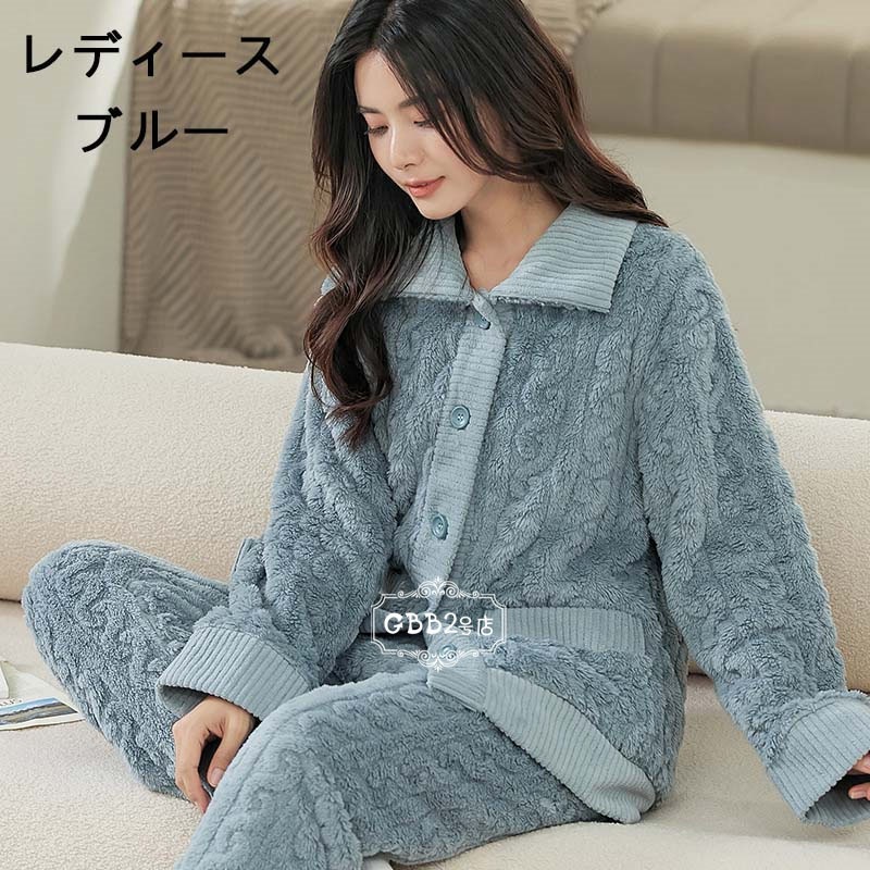 【即納】ペア パジャマ レディース メンズ 長袖 冬用 フランネル ルームウェア もこもこ カップルペアルック ペアルック 上下セット 厚手 暖かい 大きいサイズ ナイトガウン ユニセックス 部屋着 【即納】ペア パジャマ レディース メンズ 長袖 冬用 フランネル ルームウェア もこもこ カップルペアルック ペアルック 上下セット 厚手 暖かい 大きいサイズ ナイトガウン ユニセックス 部屋着