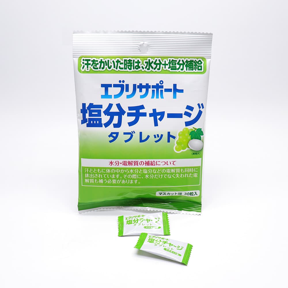 塩分補給 塩分チャージ タブレット マスカット味 3000粒（30粒入×100袋） 塩分タブレット