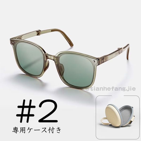 サングラスケース ハードシェルケース カラビナ付き AS-038