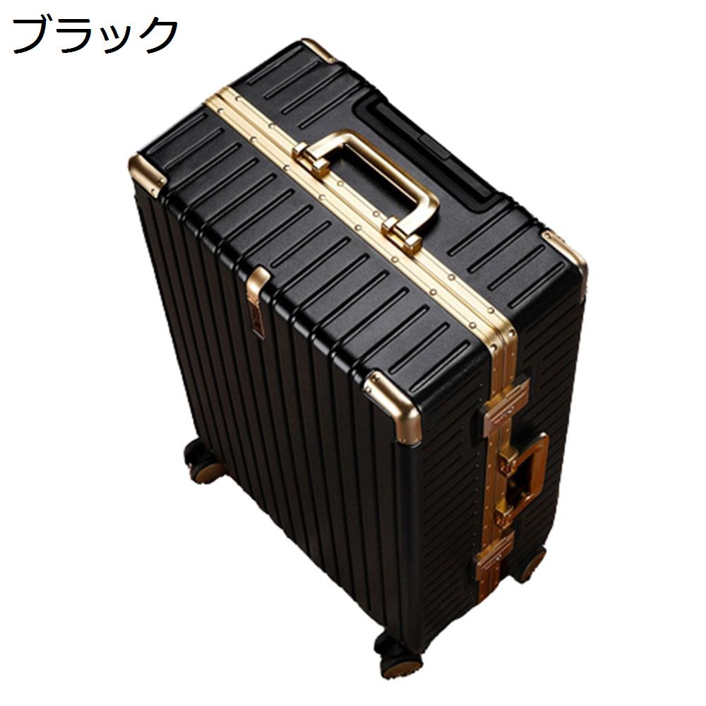 スーツケース キャリーケース 機内持ち込み 35L キャリーバッグ TSAロック搭載 アルミフレーム 超軽量 小型 耐衝撃 静音 ダブルキャスター 360度回転 旅行 ビジネス 出張 ブルー Sサイズ