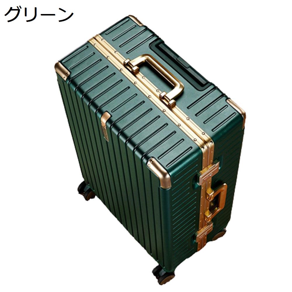 スーツケース キャリーケース 機内持ち込み 35L キャリーバッグ TSAロック搭載 アルミフレーム 超軽量 小型 耐衝撃 静音 ダブルキャスター 360度回転 旅行 ビジネス 出張 ブルー Sサイズ