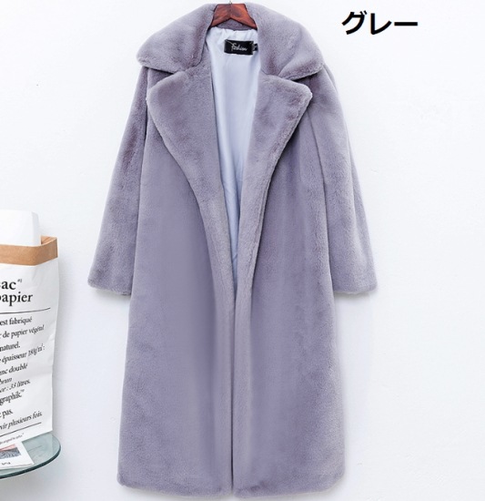 【取寄：納期2週間】フェイクファーコート レディース ロングコート 羽織 アウター コート 長袖 ふわふわ 暖か 防寒 冬 シンプル 無地 きれいめ エレガント カジュアル 大きいサイズ お出掛け