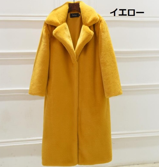 【取寄：納期2週間】フェイクファーコート レディース ロングコート 羽織 アウター コート 長袖 ふわふわ 暖か 防寒 冬 シンプル 無地 きれいめ エレガント カジュアル 大きいサイズ お出掛け