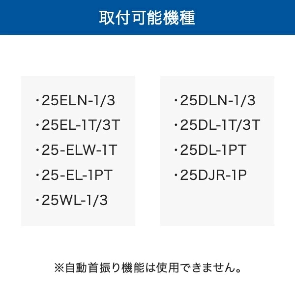 クーラーテント スポットエアコン用 1.2m×1.2m サイズ 屋内 空間冷房 SS-TNT-1212-C