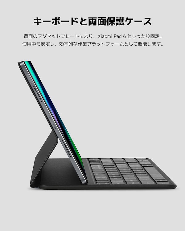 Qoo10] シャオミ(Xiaomi) Pad 6 専