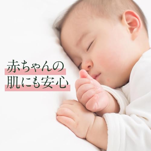 さらさ 柔軟剤 詰め替え 大容量 3.6倍 (1350mL) × 2袋 まとめ買い おまけ付き 【Amazon.co.jp限定】