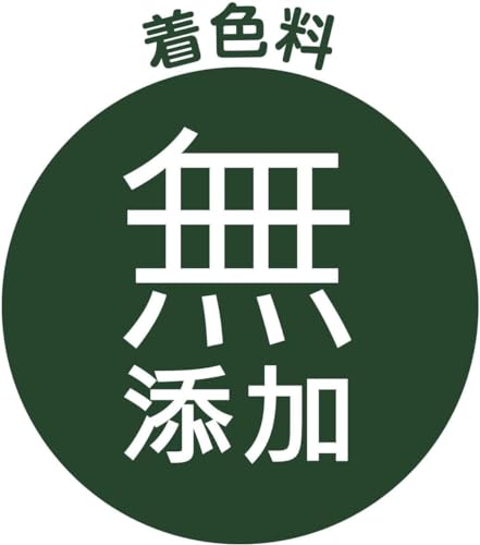 さらさ 柔軟剤 詰め替え 大容量 3.6倍 (1350mL) × 2袋 まとめ買い おまけ付き 【Amazon.co.jp限定】