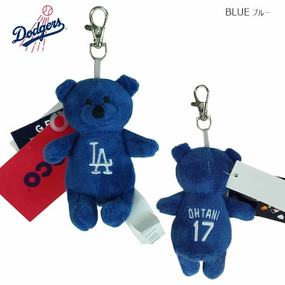 非売品　大谷翔平　フィギュアキーホルダー　2体　ドジャース　未使用 非売品 ドジャース 大谷翔平 ドラゴンボールフュージョン