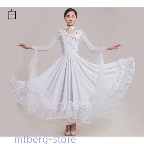 6 社交ダンス 衣装 モダンドレス ラドレス ラ 社交ダンスドレス 大きい裾 ダンス S~3L 競技着 練習服 6 社交ダンス 衣装 モダンドレス ラドレス ラ 社交ダンスドレス 大きい裾 ダンス S~3L 競技着 練習服