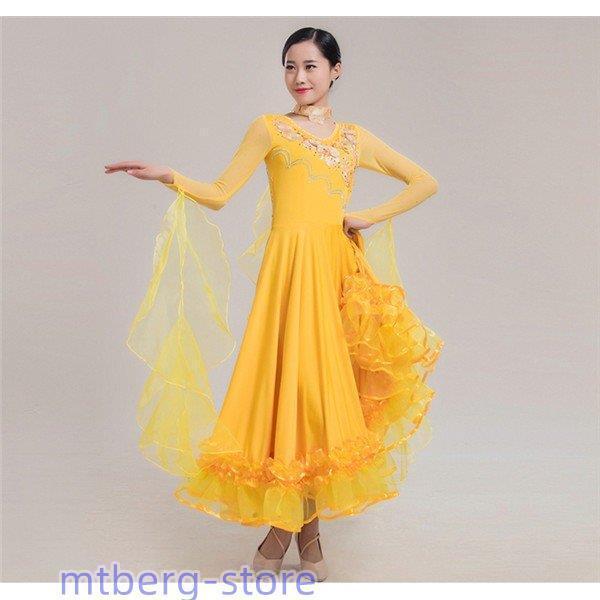 6 社交ダンス 衣装 モダンドレス ラドレス ラ 社交ダンスドレス 大きい裾 ダンス S~3L 競技着 練習服 6 社交ダンス 衣装 モダンドレス ラドレス ラ 社交ダンスドレス 大きい裾 ダンス S~3L 競技着 練習服