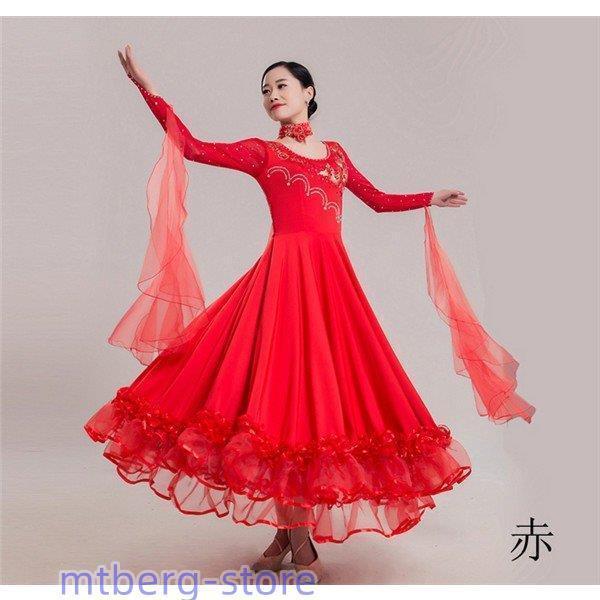 6 社交ダンス 衣装 モダンドレス ラドレス ラ 社交ダンスドレス 大きい裾 ダンス S~3L 競技着 練習服 6 社交ダンス 衣装 モダンドレス ラドレス ラ 社交ダンスドレス 大きい裾 ダンス S~3L 競技着 練習服