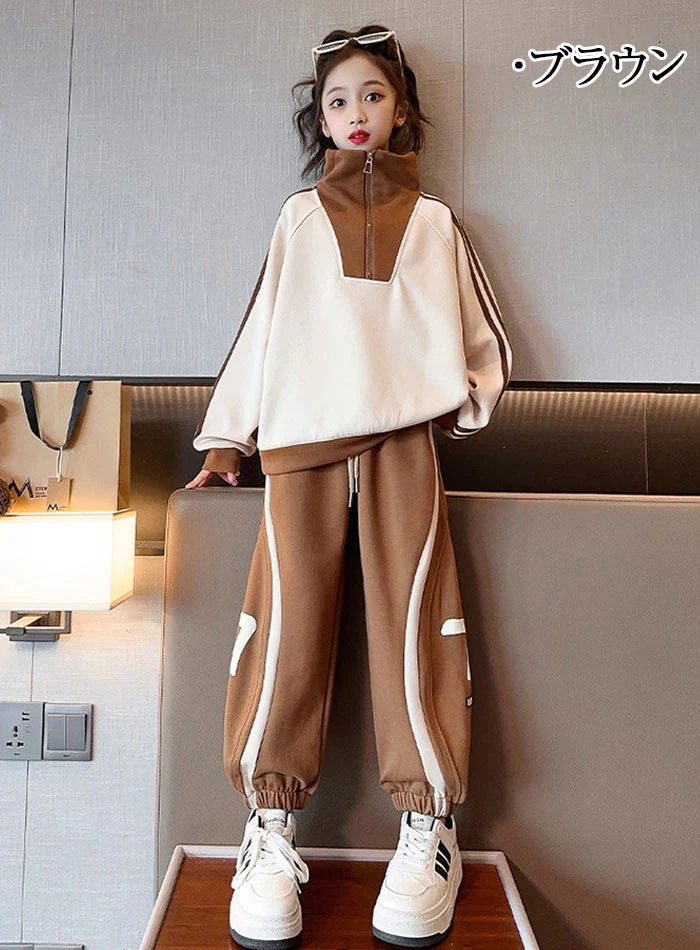 HOT!!!子供服 女の子 ジャージ 長袖 パーカー ロングパンツ セットアップ ゆったり カジュアル スポーツウェア ガールズ キッズ 女児 トップス ズボン ダンス スポーツ 春秋冬 韓国風 部屋