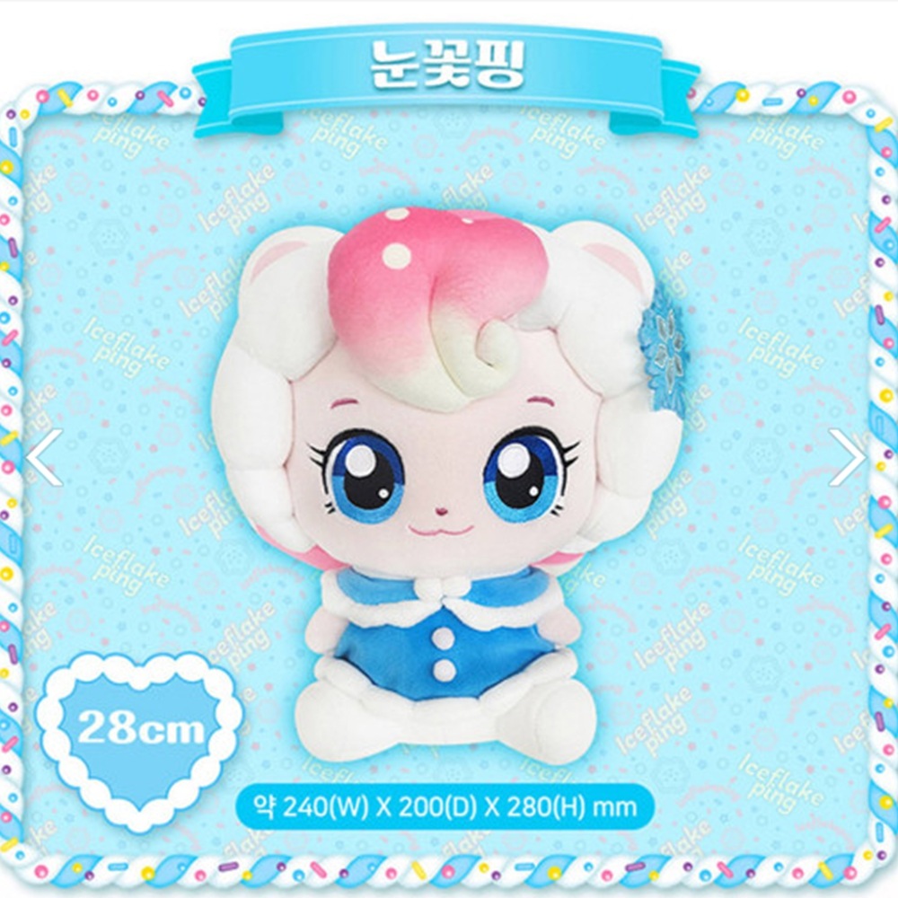 キャッチ ティニピング シーズン4 雪花ピング ぬいぐるみ 28cm 公式おもちゃ キャッチ ティニピング シーズン4 雪花ピング ぬいぐるみ 28cm 公式おもちゃ