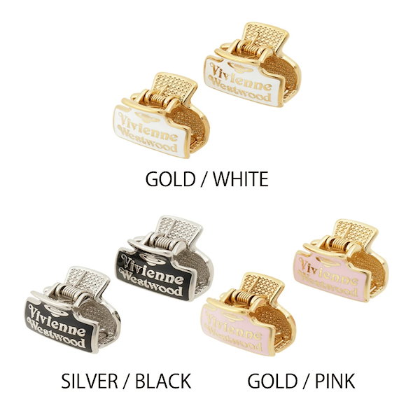 Vivienne Westwood 4点セット 楽天市場】Vivienne Westwood ヴィヴィアンウエストウッド ヘア