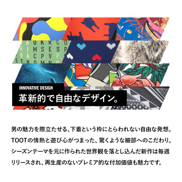 Amazon.co.jp: [トゥート] アンダーウェア NB24A015 スクール