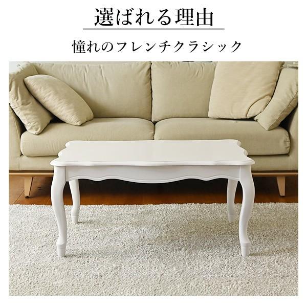ねこ脚こたつテーブル こたつ布団 2点セット 105x60cm 継ぎ脚 長方形 姫系テーブル リバーシブル保温綿入りコーデュロイこたつ掛布団 セット