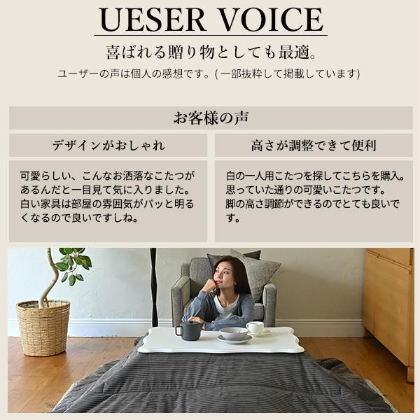 ねこ脚こたつテーブル こたつ布団 2点セット 105x60cm 継ぎ脚 長方形 姫系テーブル リバーシブル保温綿入りコーデュロイこたつ掛布団 セット