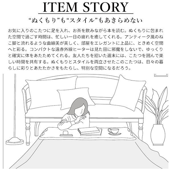 ねこ脚こたつテーブル こたつ布団 2点セット 105x60cm 継ぎ脚 長方形 姫系テーブル リバーシブル保温綿入りコーデュロイこたつ掛布団 セット