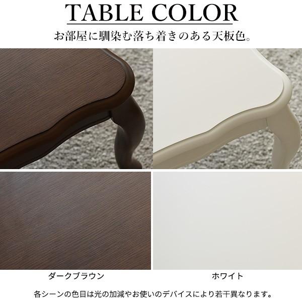 ねこ脚こたつテーブル こたつ布団 2点セット 105x60cm 継ぎ脚 長方形 姫系テーブル リバーシブル保温綿入りコーデュロイこたつ掛布団 セット