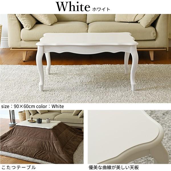 ねこ脚こたつテーブル こたつ布団 2点セット 105x60cm 継ぎ脚 長方形 姫系テーブル リバーシブル保温綿入りコーデュロイこたつ掛布団 セット