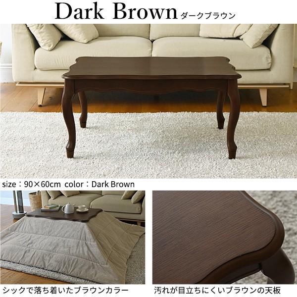 ねこ脚こたつテーブル こたつ布団 2点セット 105x60cm 継ぎ脚 長方形 姫系テーブル リバーシブル保温綿入りコーデュロイこたつ掛布団 セット