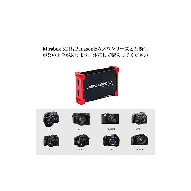 Mirabox USB... : テレビゲーム キャプチャボード 得価新作
