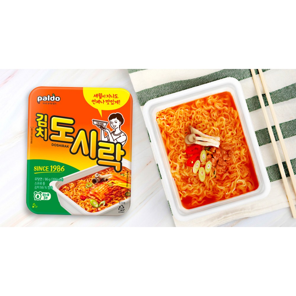 八道弁当キムチカップラーメン86g20個 八道弁当キムチカップラーメン86g20個