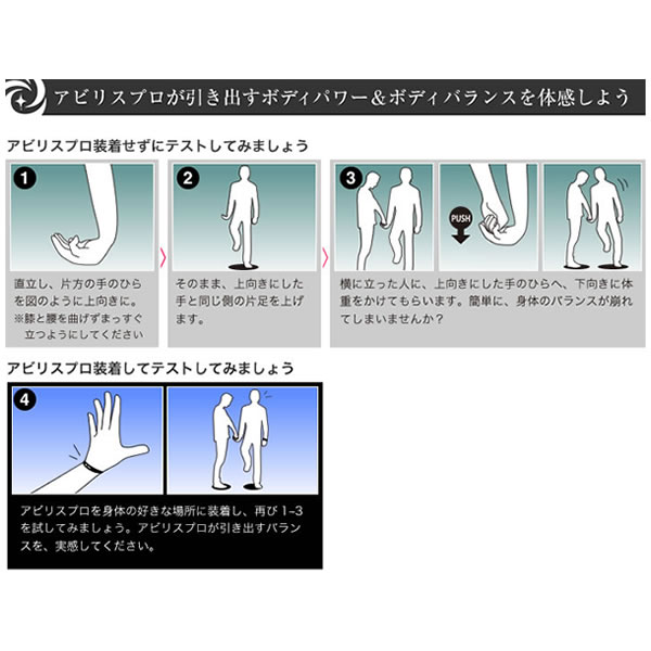 アビリス プラス クリスタル ネックレス (ネコポス送料無料) ABILES PLUS 一般医療機器 丸山式コイル ブラックアイ BLACK EYE NECKLACE ABILES pro アビリス プラス クリスタル ネックレス (ネコポス送料無料) ABILES PLUS 一般医療機器 丸山式コイル ブラックアイ BLACK EYE NECKLACE ABILES pro