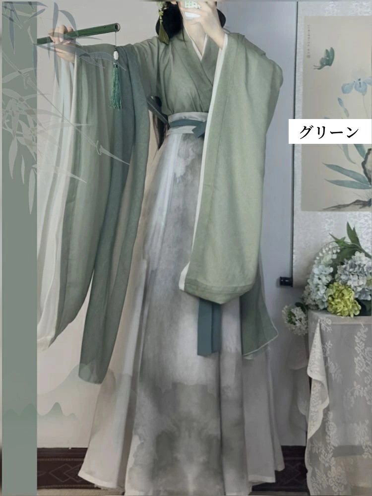 魏晋漢服 セット 振袖中華服 コスプレ 5点セット 仙女 古典 仮装 学園祭文化祭 華やか チャイナ服 お目立つ 中華コスプレ衣裳 唐朝 中華ドラマ 時代劇 コスチューム 華流 ハロウィン 衣装 漢 魏晋漢服 セット 振袖中華服 コスプレ 5点セット 仙女 古典 仮装 学園祭文化祭 華やか チャイナ服 お目立つ 中華コスプレ衣裳 唐朝 中華ドラマ 時代劇 コスチューム 華流 ハロウィン 衣装 漢