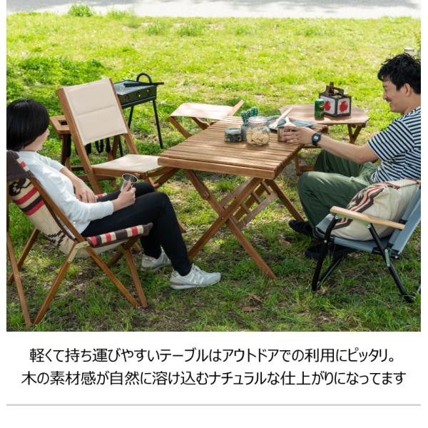 東谷 ロールトップ式 ガーデンテーブル テーブル ローテーブル 天然木 レジャーテーブル 木製 庭 テラス 屋内 屋外 ロールトップハイテーブル L メーカー直送 東谷 ロールトップ式 ガーデンテーブル テーブル ローテーブル 天然木 レジャーテーブル 木製 庭 テラス 屋内 屋外 ロールトップハイテーブル L メーカー直送