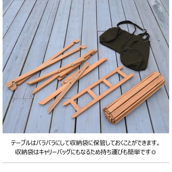 東谷 ロールトップ式 ガーデンテーブル テーブル ローテーブル 天然木 レジャーテーブル 木製 庭 テラス 屋内 屋外 ロールトップハイテーブル L メーカー直送 東谷 ロールトップ式 ガーデンテーブル テーブル ローテーブル 天然木 レジャーテーブル 木製 庭 テラス 屋内 屋外 ロールトップハイテーブル L メーカー直送