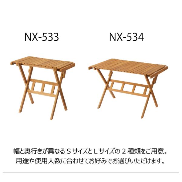 東谷 ロールトップ式 ガーデンテーブル テーブル ローテーブル 天然木 レジャーテーブル 木製 庭 テラス 屋内 屋外 ロールトップハイテーブル L メーカー直送 東谷 ロールトップ式 ガーデンテーブル テーブル ローテーブル 天然木 レジャーテーブル 木製 庭 テラス 屋内 屋外 ロールトップハイテーブル L メーカー直送