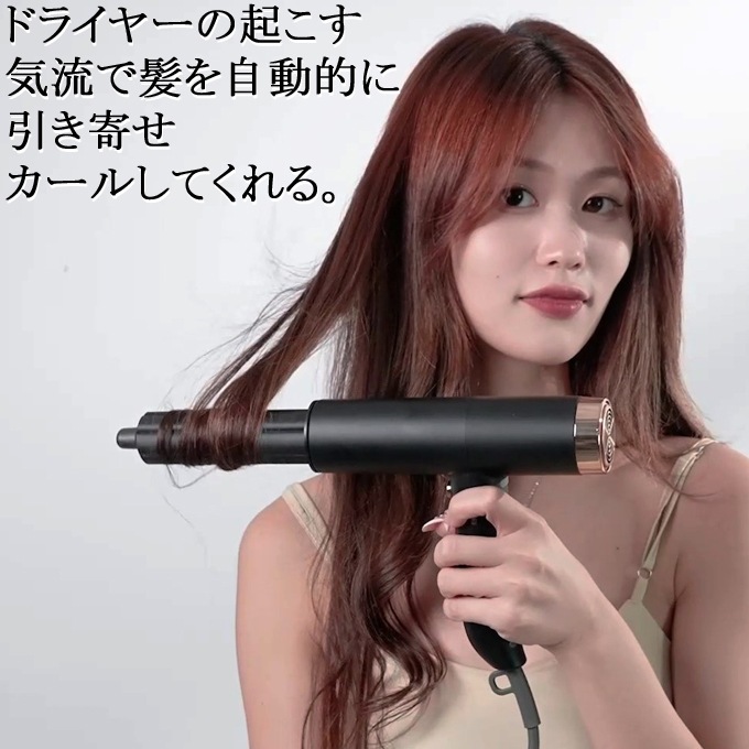 F21219 SALOFIX BEAUTY ヘアドライヤー＆カーラー パープル