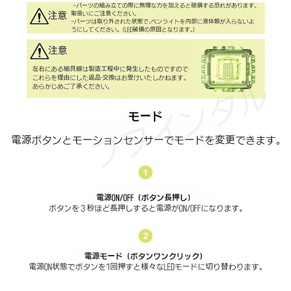 Qoo10] SMエンターテインメント NCT 公式ペンライト ( NCT 12