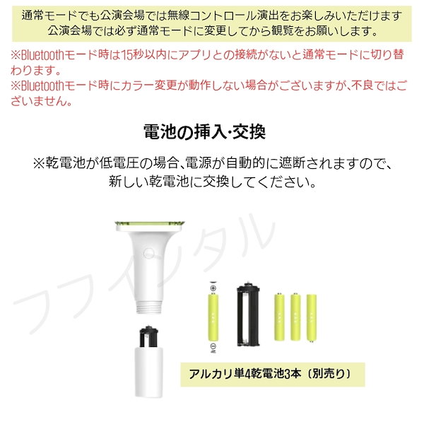 Qoo10] SMエンターテインメント NCT 公式ペンライト ( NCT 12