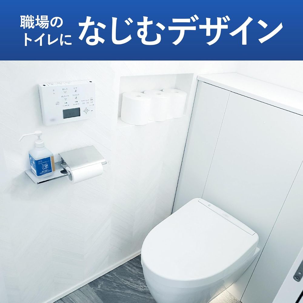 （まとめ買い）コクヨ HibiFull 置いて使える 便座 除菌クリーナー ポンプボトルタイプ 600ml KHF-TDB101 [x3]