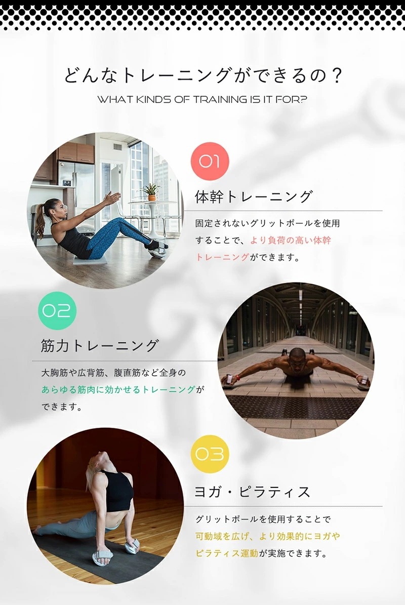 グリットボール Grit Ball送料無料ポイント3倍体幹トレーニング 器具 グッズ バランス 筋トレ ウェイトボールヨガピラティススクールジムでも利用 バランストレーニング ボール グリットボール Grit Ball送料無料ポイント3倍体幹トレーニング 器具 グッズ バランス 筋トレ ウェイトボールヨガピラティススクールジムでも利用 バランストレーニング ボール