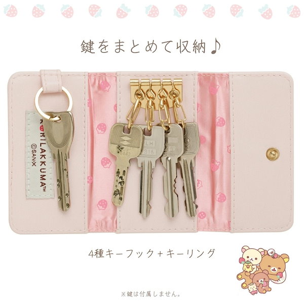 【激レア品】自分ツッコミくま　ぎょっ！！れもんこりっと　マグネット付き缶ケース マグネットでぺったんこ プラレール｜プラレール/その他グッズ