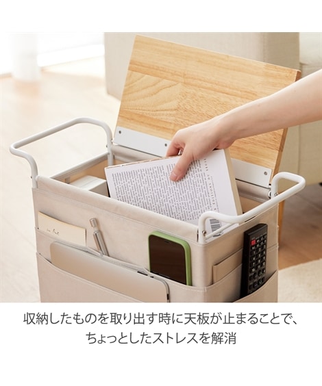 収納ボックス 天然木を使用した収納サイドワゴン gute グーテ