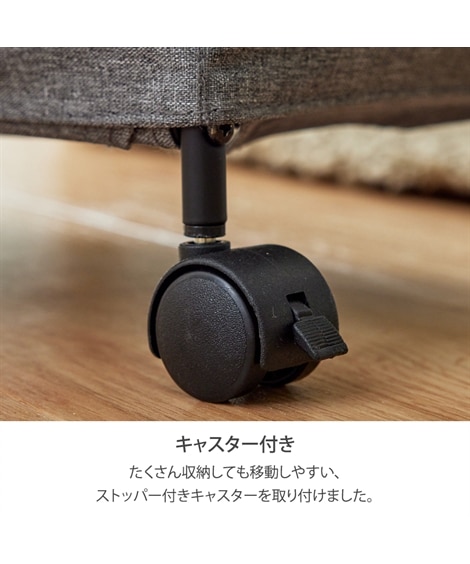収納ボックス 天然木を使用した収納サイドワゴン gute グーテ