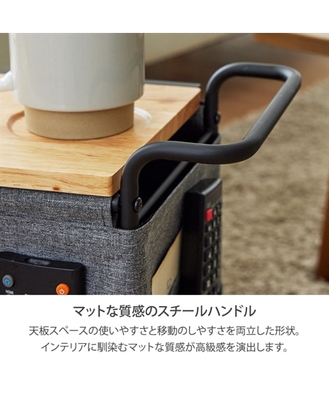 収納ボックス 天然木を使用した収納サイドワゴン gute グーテ